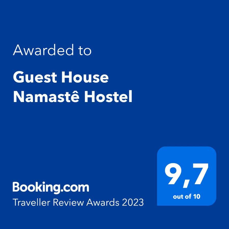 Guest House Namaste Hostel Guaruja Exterior photo
